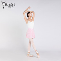 Danco Dance Skirt Ballet Practice Skirt Dress Skirt WG03022 Waist Mesh Dress Promotion