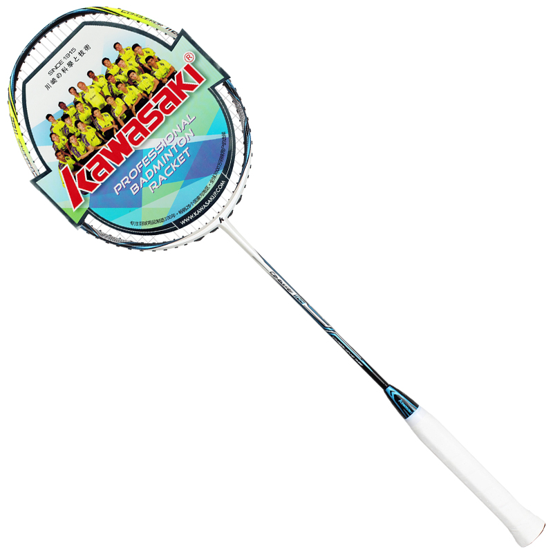 Kawasaki Kawasaki Badminton Racket Full Carbon Carbon Fiber Student Single Beat Durable Super Light 1100