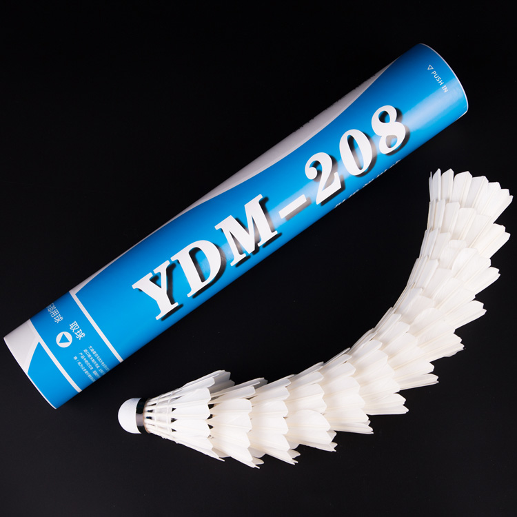 Udiman YODIMAN resistant to playing badminton 208 goose wool single side economy affordable