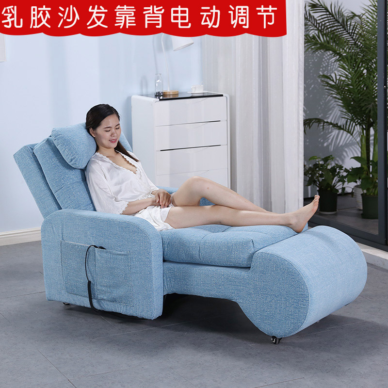 Psychological counseling room music relaxation chair psychological sofa reclining chair hypnosis bed biofeedback decompression beauty salon