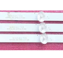 Brand new original millet L55M5-AZ light bar L55M5-AD light bar MI55T20LB_10X5_MCPC set