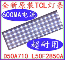 New TCL D50A710 L50F2850A strip RF-BS500E32-0701L 0701R-02 A0