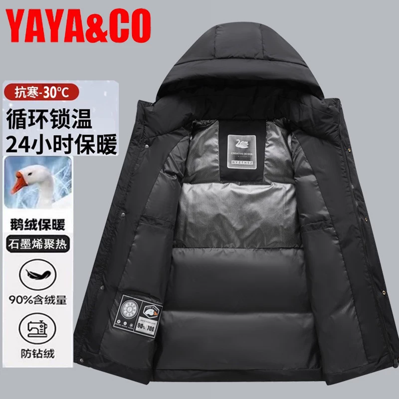 Men's short down jacket, duck down, for middle age, increased thickness