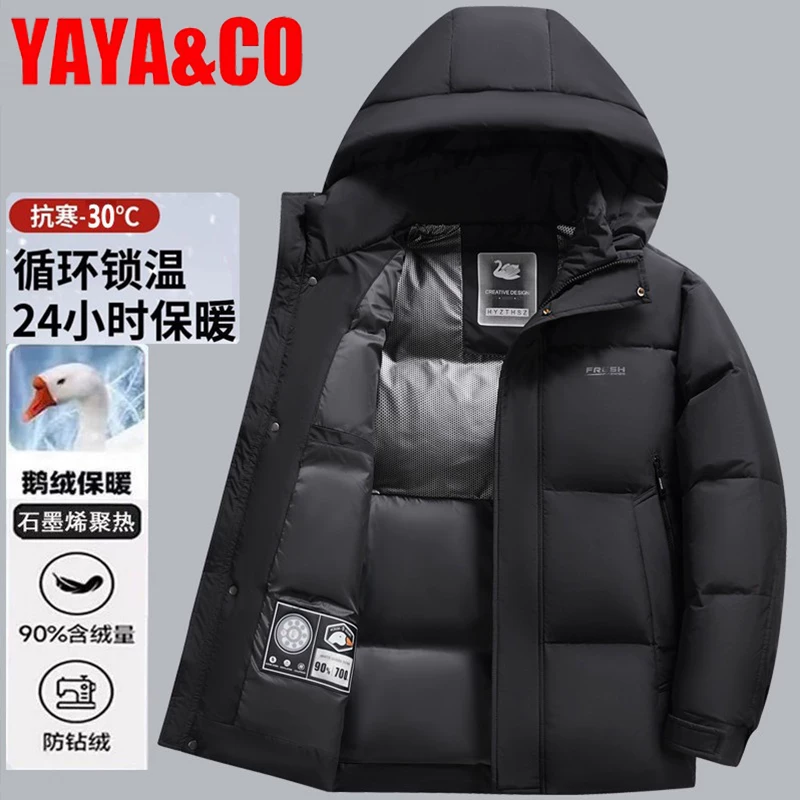 Men's short down jacket, duck down, for middle age, increased thickness