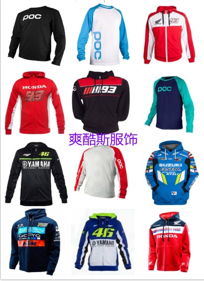 2020 Hot Pin Speed Drop Suit 93 Race Car Wear Hooded Cardiovert Riding Gear Rider anti-fall Wear Thick Cotton T