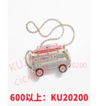 New wave diagramidal satchel satchel womens bag 454xx5