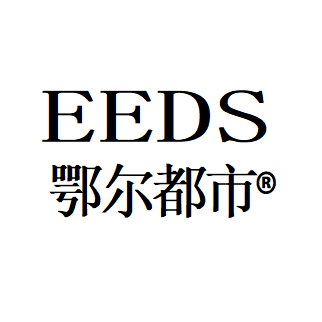 男装潮流衣柜的LOGO