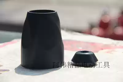 Sea King Skate 2618 electric hammer drill accessories spring sleeve steel ball frame square case leather case