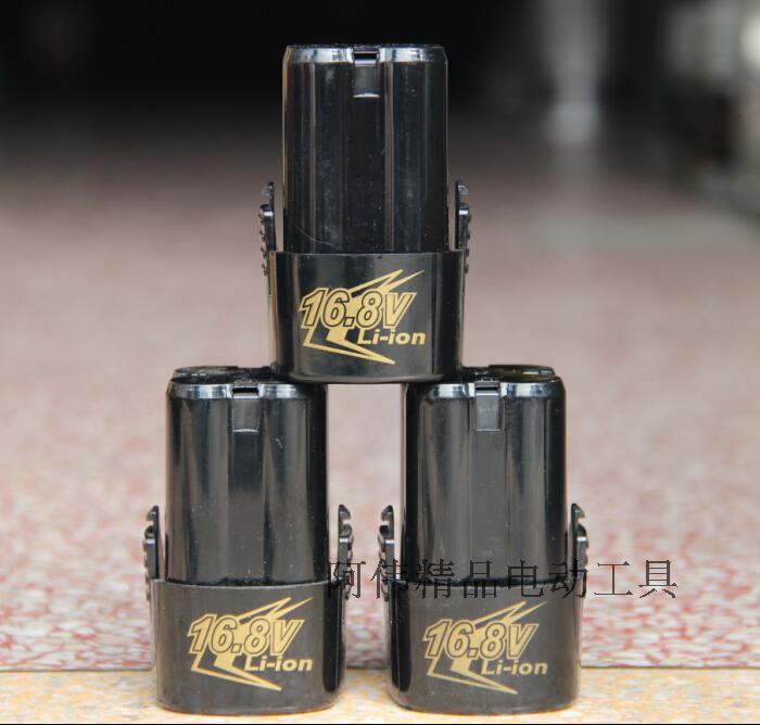 Jiongjie 16 8V lithium battery PL3016 Li16D Li16S original rechargeable drill battery FC50 charger