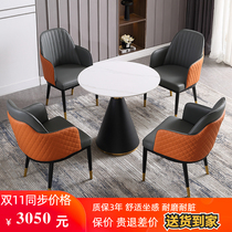 Sales office in talks with table and chairs combined balcony small table and chairs net red creativity light extravagant reception for leisure table and chairs One table 4 chairs