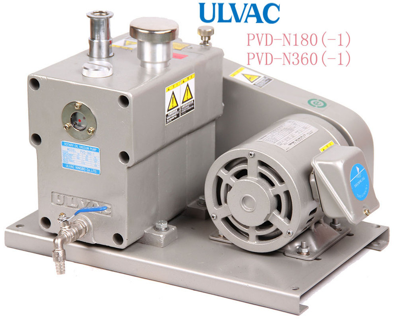 Aifake Vacuum Pump Pvd-N180 Pvd-N360-1 Spot Quality Assurance, Can Be Invoiced Aifake Vacuum Pump Pvd-N180 Pvd-N360-1 Spot Quality Assurance, Can Be Invoiced