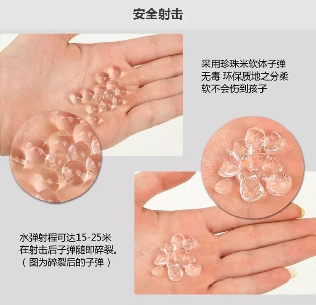 Bố đi đâu, bom nước, đạn mềm, tên lửa, đồ chơi trẻ em, súng phóng, trận chiến cá nhân, bệ phóng tên lửa quân sự shop đồ chơi trẻ em