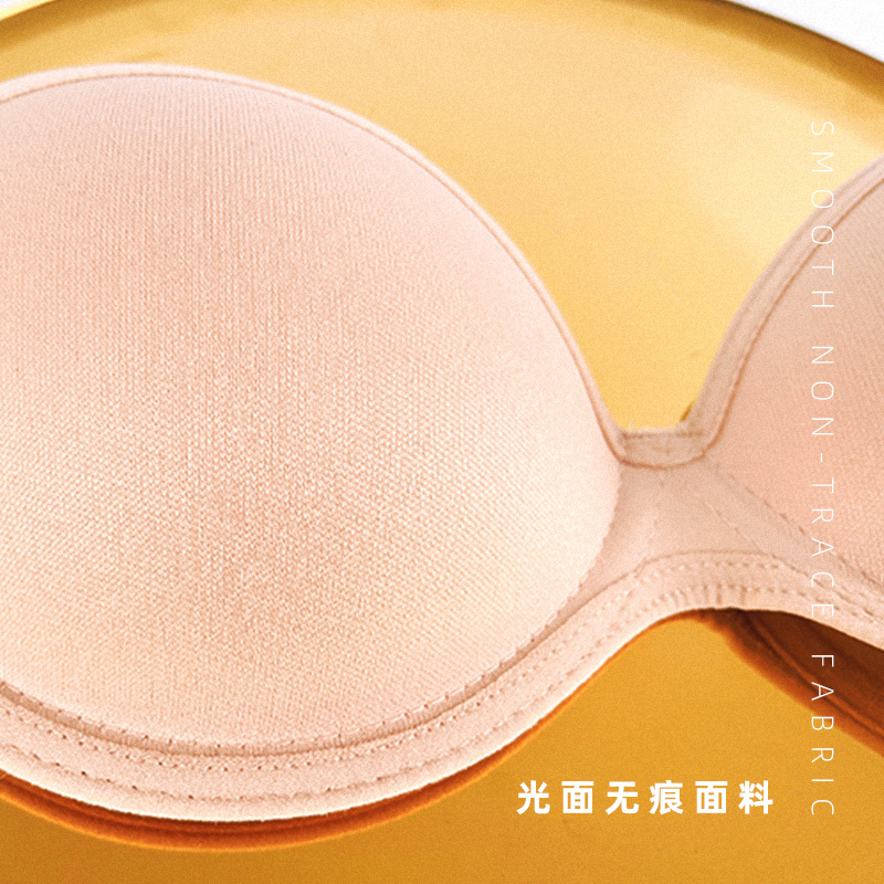 dancebabyLatin dance invisible chest cushion thin steel ring gown beauty back competition performance ZD272