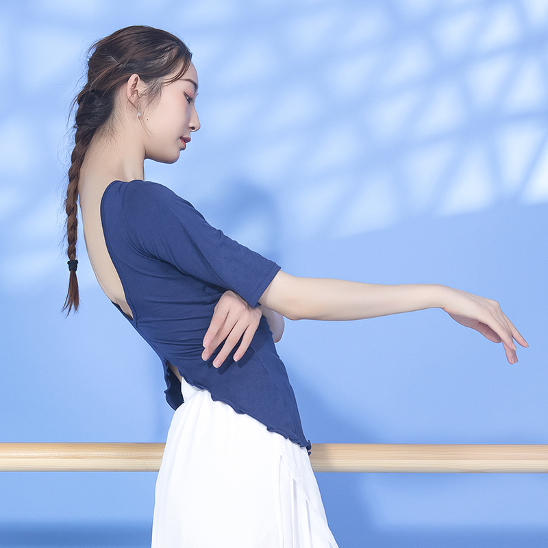 Dance rehearsal Costume Women Body Training Clothing Modern Yoga National Classical Dance Blouse Summer Dancing to the back