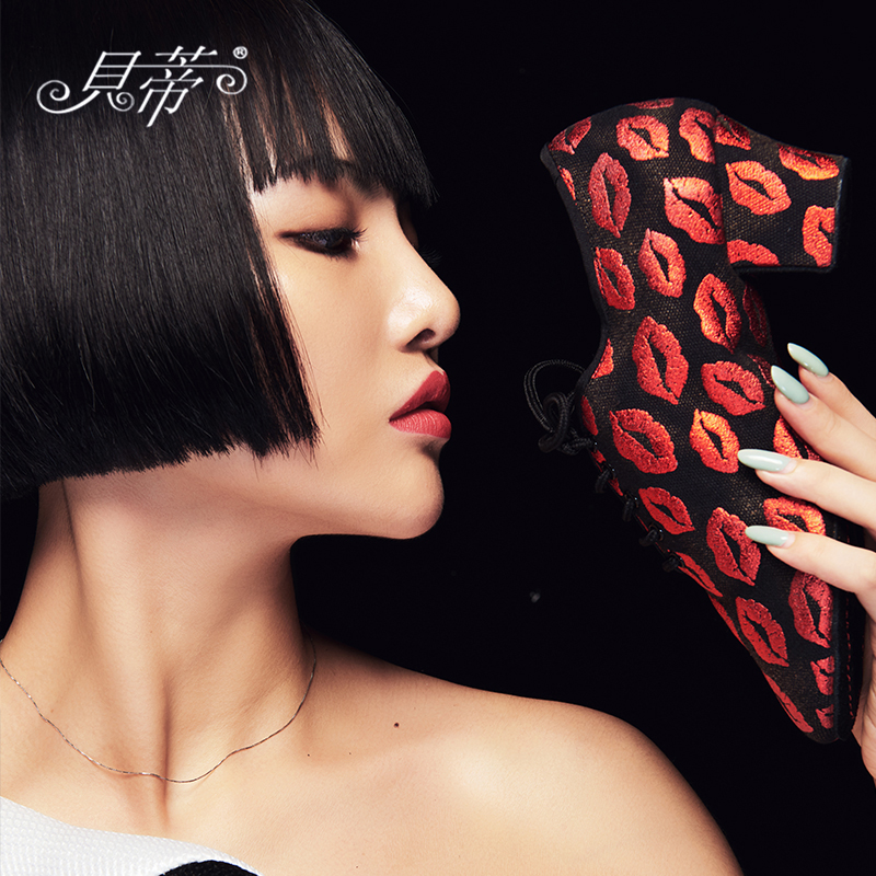 Betty Latin Dance Shoes 2019 Teachers Shoes Dance Shoes Adult Female Summer Morden Social Dance T1-B Oxford B