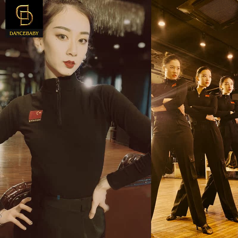 Latin dance blouses Morden dance blouses male and female dance blouses with a bracelet with a national flag elevation ID142