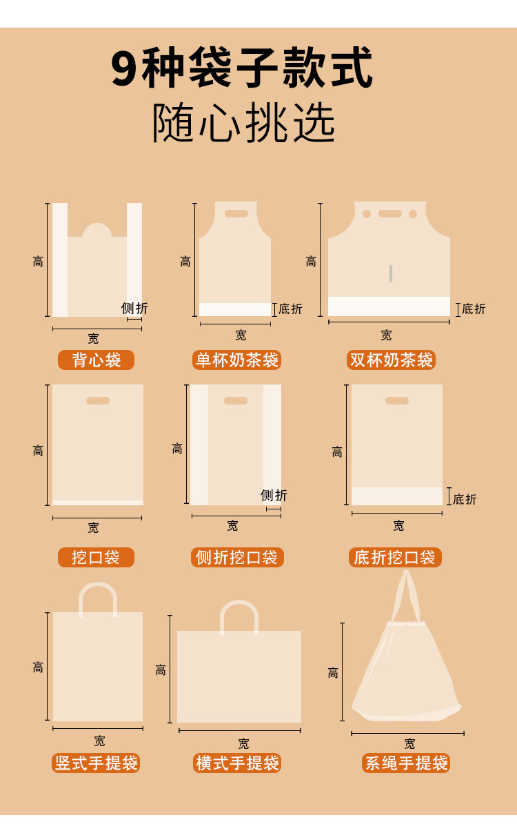 Прозрачный жилет BAG_10.JPG