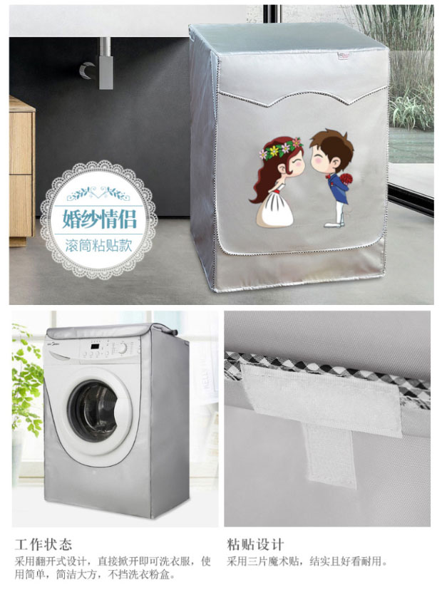 Loading... - Bảo vệ bụi áo khoác điều hòa