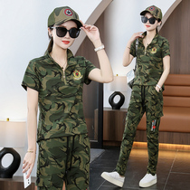 Military fan clothing womens summer new 2024 elastic slimming camouflage suit outdoor sports and leisure hiking and mountaineering clothing