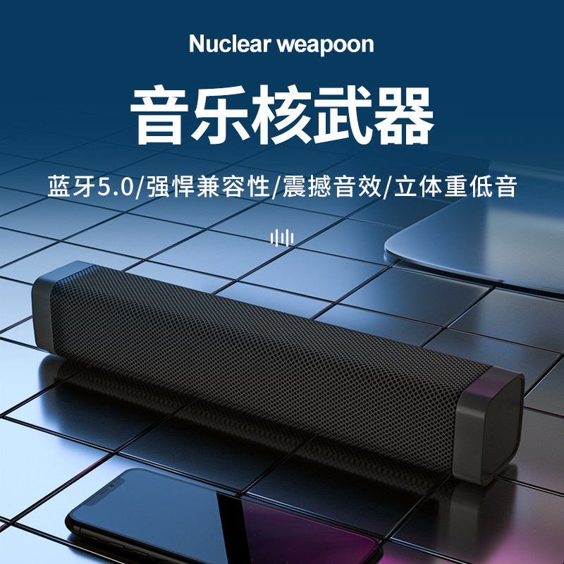 Wireless bluetooth small speaker new net red mini small speaker large volume high sound quality subwoofer outdoor multifunctional