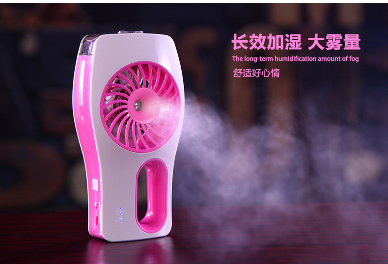 Humidificateur USB - Ref 408671 Image 13