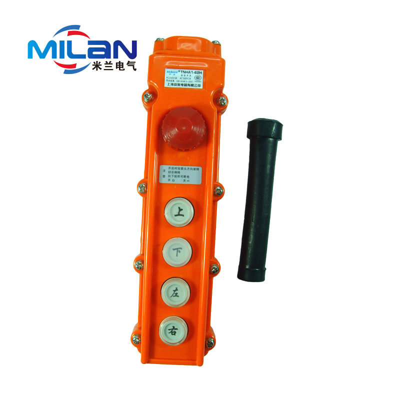 Shanghai Senao TNHA1-62H COB-62H waterproof driving switch Lifting button driving button