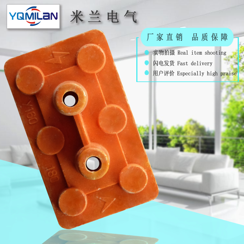 Motor terminal block Y160-180 three-phase motor terminal block terminal block terminal post 11-15KW