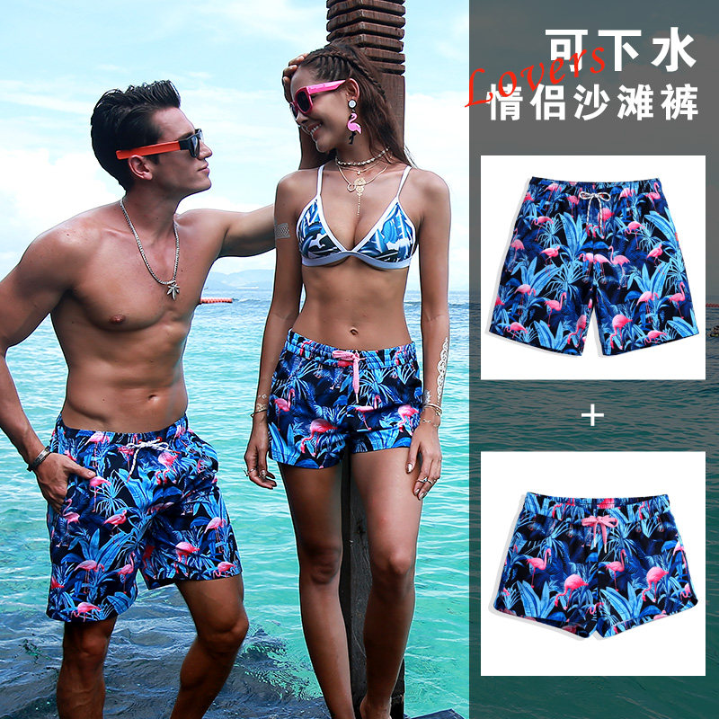 Couple beach pants quick-drying loose men's Thailand seaside vacation five-point flat angle liner swimming trunks beach shorts women's tide