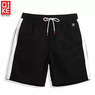 (Rider) beach pants men's quick-drying large size Swimming trunks seaside holiday loose solid color shorts boxers