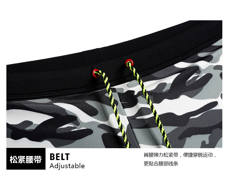 QMY537 Swim Trunks_11.jpg