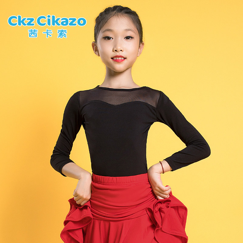The Qiankaso Latin Dance Costume Children Girl autumn Winter Dance Dance Practice Costume Girl's Competition Conqueror G1066