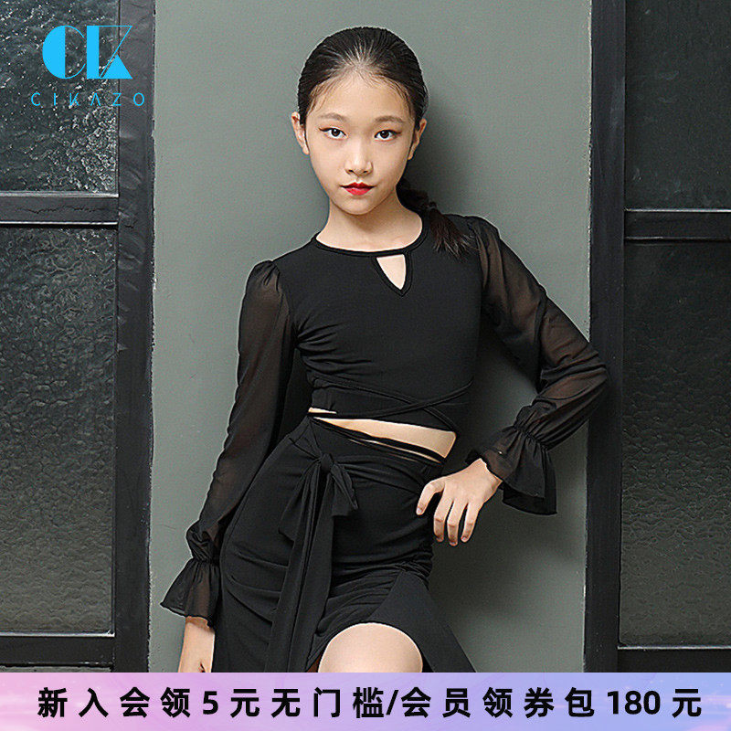 Sikaso Latin Dance Costume Girl Autumn Winter Long Sleeve Tops Children's New Professional Training Suit Practice Suit G1164