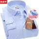 Hengyuanxiang Men's Long-sleeved Warm Shirt Business Formal Blue Striped Plush Thick Winter Work Men's Shirt