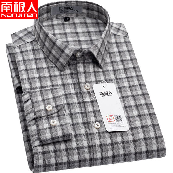 Antarctic plaid shirt men's long-sleeved casual middle-aged and elderly pure cotton gray brushed spring men's dad shirt