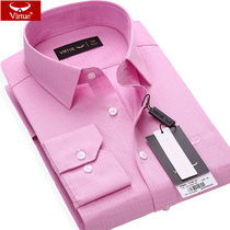 Rich Gentry men long sleeve shirt summer wedding wedding pink groom casual festive male size shirt