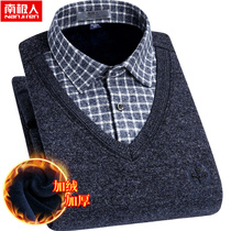 Antarctic fake two warm shirt men plus velvet thick sweater winter middle-aged dark gray casual dad shirt