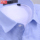 南极人冬季男加绒加厚保暖衬衫蓝色条纹中年长袖商务男士加棉衬衣 mini 0