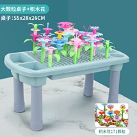 【Blue】 Блок -блок Big Grain Blure Block + 171 Цветы зернового строительного блока (цветовая коробка)