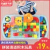 Товары от 歆业玩具旗舰店
