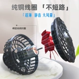 能盾 Летний охлаждающий вентилятор, униформа медсестры с аксессуарами с зарядкой для работы, рабочая одежда