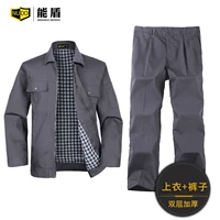 Чистый темно -серый набор [модель двойного слоя полиэстера.