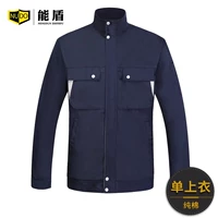 Темно -синий топ [все стиль хлопка]