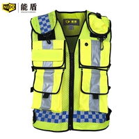 Флуоресцентный зеленый