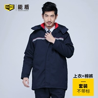 Тибетский зеленый костюм без маркировки (хлопчатобумажная одежда+хлопковые брюки)