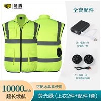 [10000] флуоресцентный зеленый (2 часа вверху+1 набор аксессуаров)