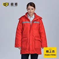 Красные обновления без маркировки (хлопковая вершина)