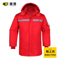 Красная обычная модель без метки (хлопковая вершина)