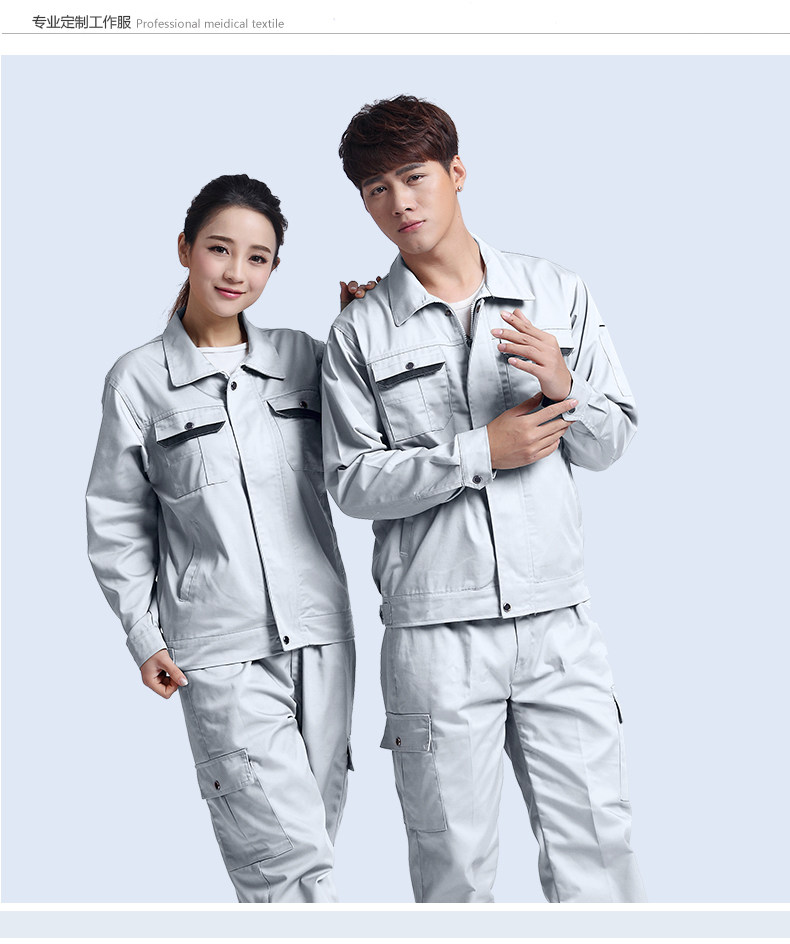 Vêtement de travail - Ref 1911840 Image 22