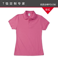 Красная роза