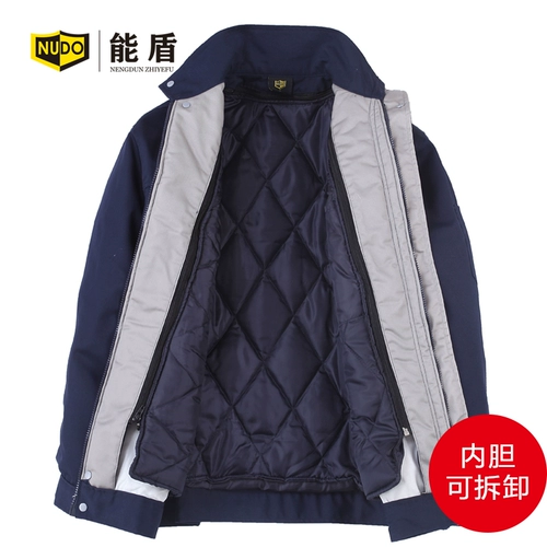 能盾 Зимняя униформа для работы, куртка, увеличенная толщина